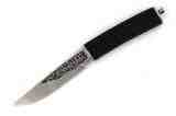 DMT Нож Кизляр У-7 (наборная-кожа)