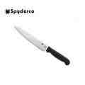 Lansky Нож Spyderco Utility Knife Plain (6 inch)
